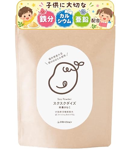 Amazon | トワニエール mogu-n stick 15包×3箱（45包） 子供 身長 成長